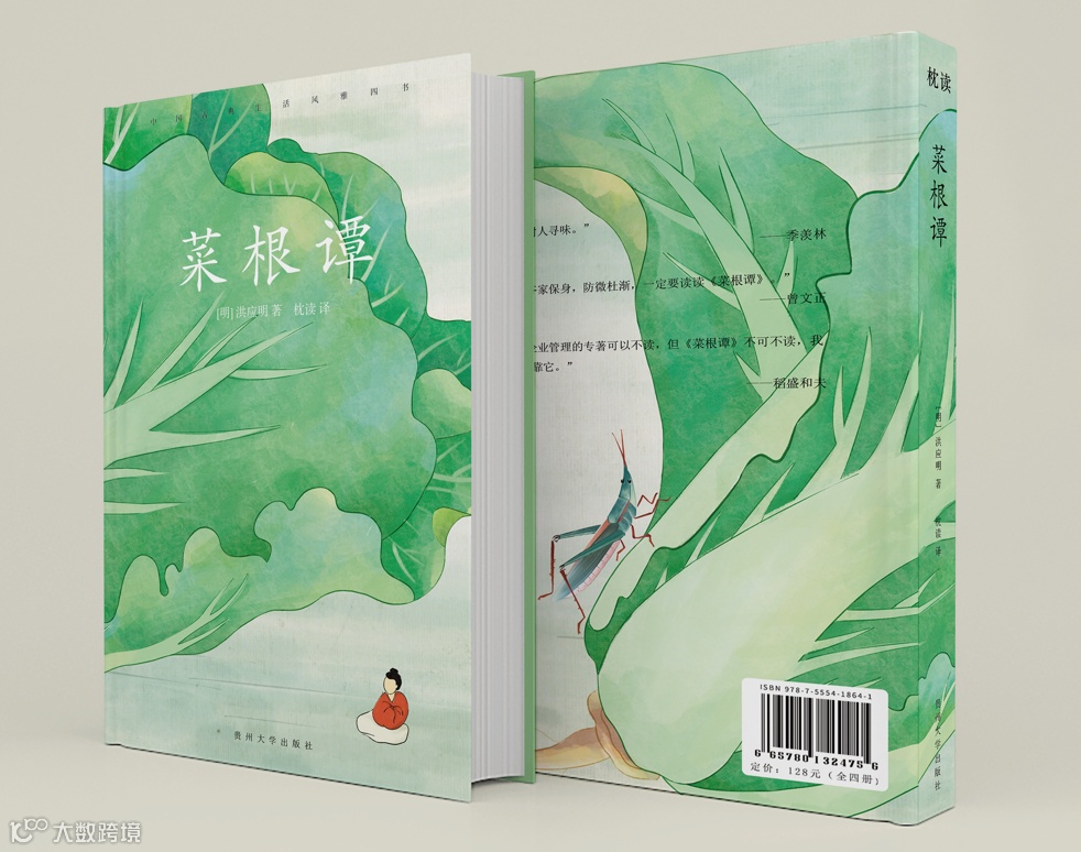 有趣的灵魂，火爆海内外