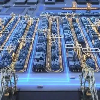 全国首个海铁联运集装箱码头正式启用