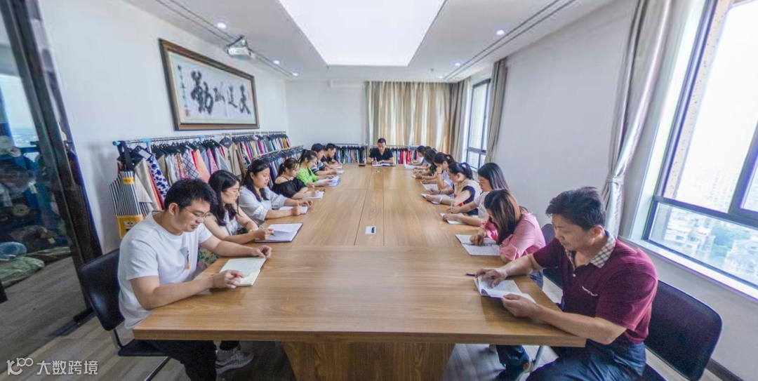 企业风采:铜陵日成纺织印染有限责任公司