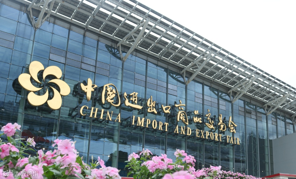 做外贸，找客户的8个渠道