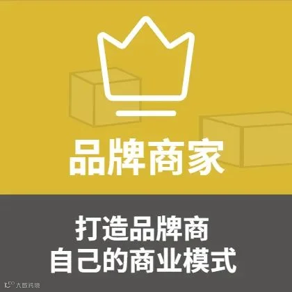2023年，疫情后的第一个冲刺年，能不能获取大量客户