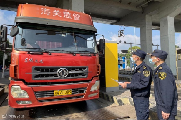 综保区设备零配件便捷监管模式