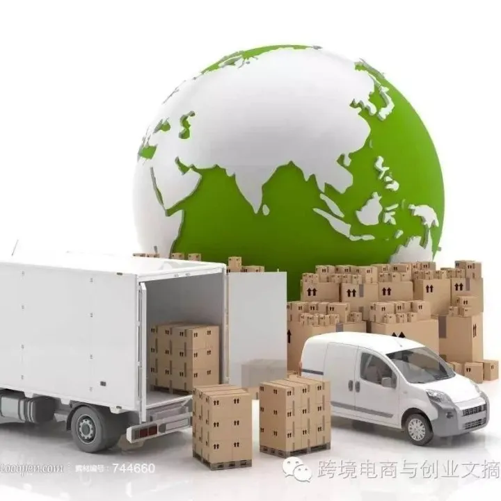 进境肉类指定监管场地名单（136家，截止20240302）