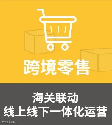 为什么要做O2O？成功的秘诀在哪？