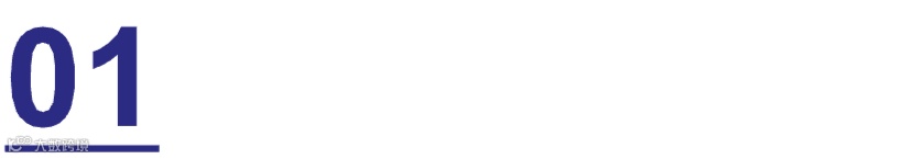 全国32省市一把手履新，从省市十四五规划看中国物流版图，智慧化物流建设成为焦点