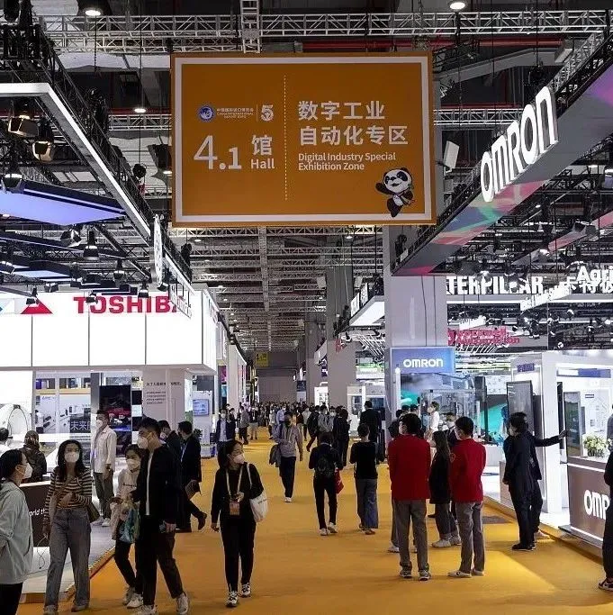 第133届广交会开幕 参展企业数量创新高