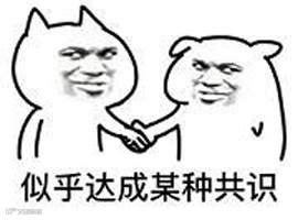 什么是一件代发？你真的懂了吗？