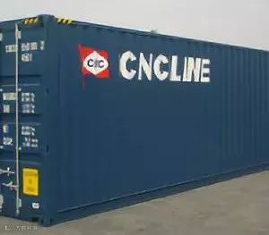 船公司S/O(订舱单)文件英文解释