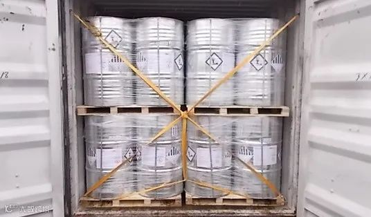 中国至荷兰危险品出口海运运输