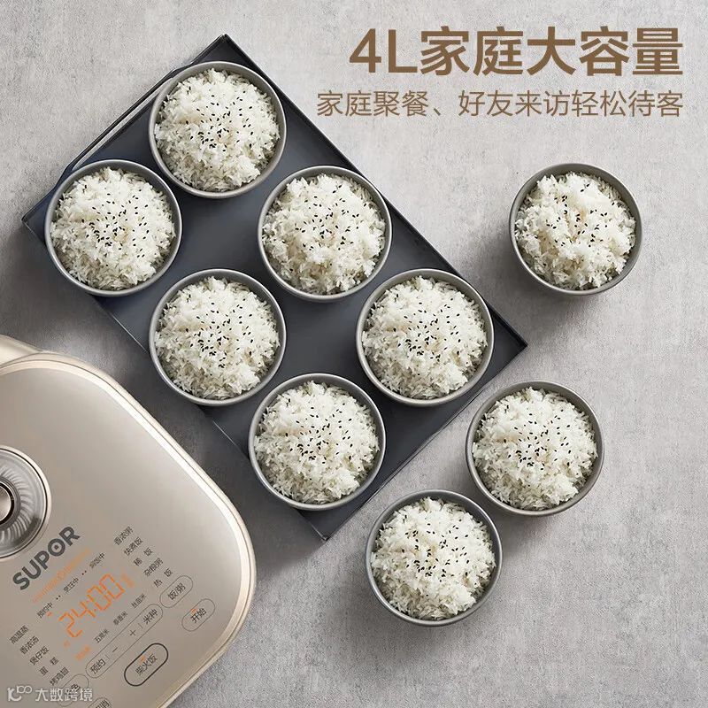 “智能生活,从一锅好饭开始!苏泊尔(SUPOR)Pro电饭煲,让你品味不一样的幸福!”