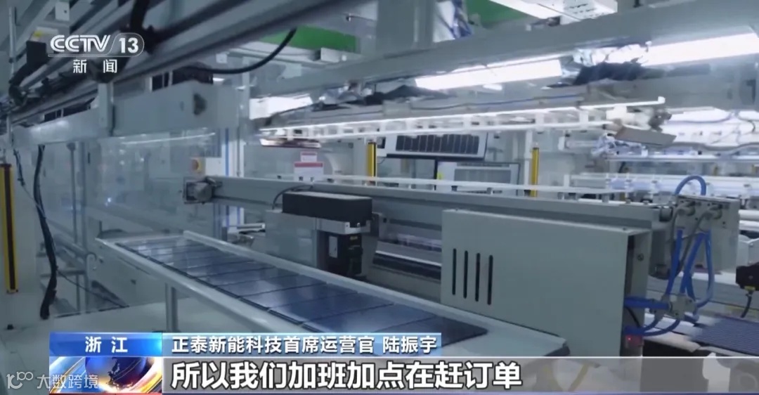 去年这些产品出口额高速增长,多地外贸数据创新高