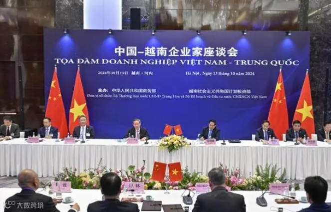 对于越南外贸市场,你了解多少?越南贸易市场如何?有什么关税优惠政策