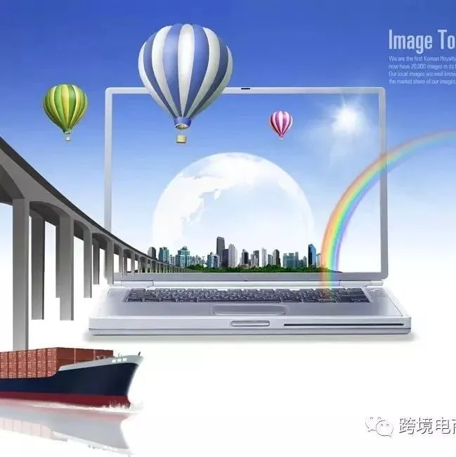 同比增长3.0%！前三季度国民经济恢复向好