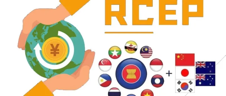 以数字化为翼，中小外贸企业共拓RCEP市场