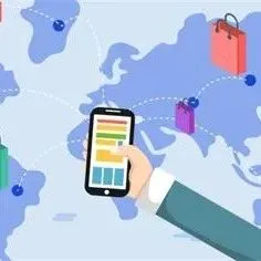 电商企业海关备案篇