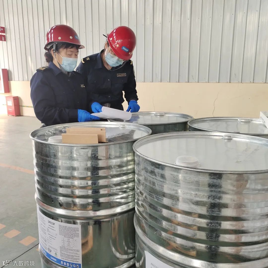 进出口危险品海关检查全流程！