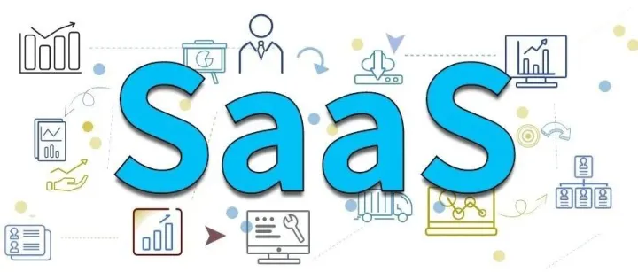 小白课堂：什么是SaaS？优势在哪里？