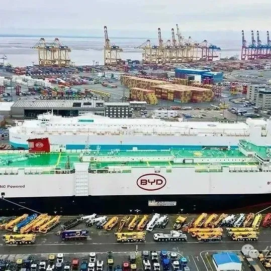 最高加税 50%！价格战持续将“打垮”中国车欧洲出海之路？