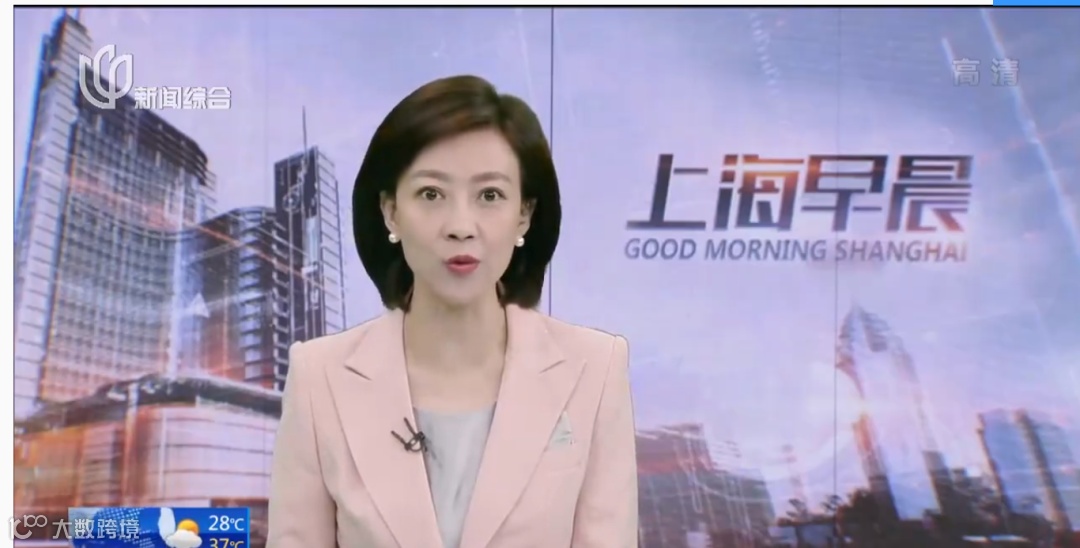 特大虚开发票案!29.5亿!涉及全国!还有所谓的税筹专家,也被抓了!