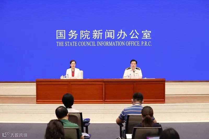 图解|上半年进出口增长9.4%