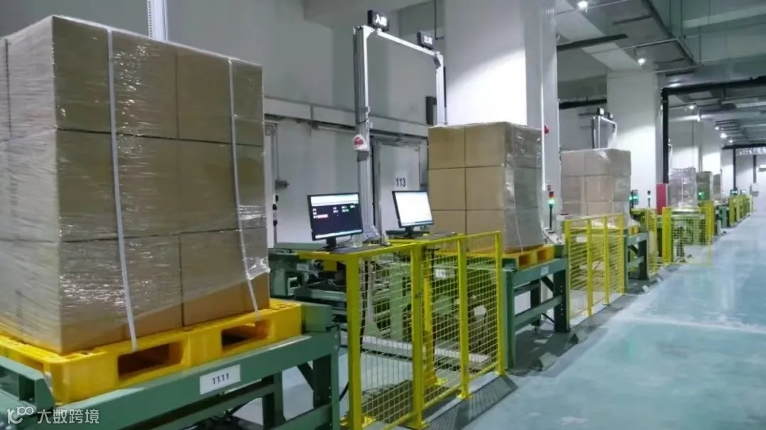 海关监管作业场所与海关指定监管作业场地的区别