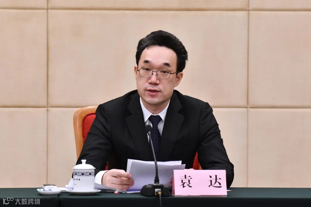 国家发展改革委举行上半年经济形势媒体吹风会