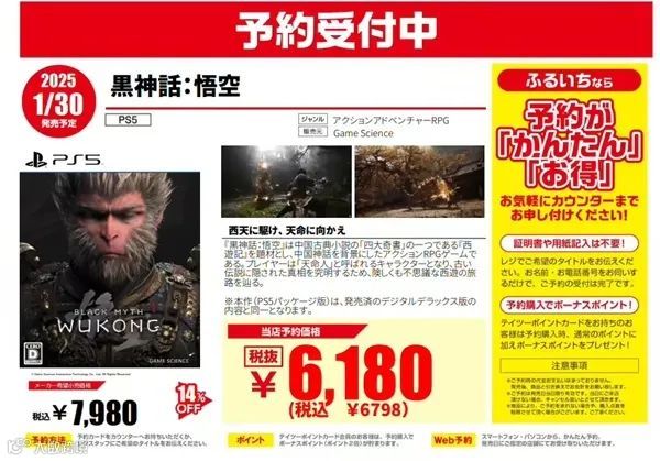 Meta在韩国面临216亿韩元罚款；苹果探索进军智能眼镜市场；昆仑万维发布天工AI高级搜索功能丨扬帆晚报