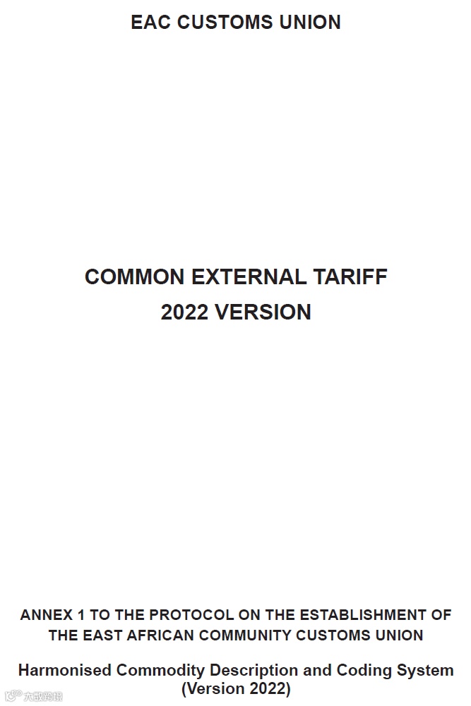 出口非洲预警,这些国家统一征收35%进口税!