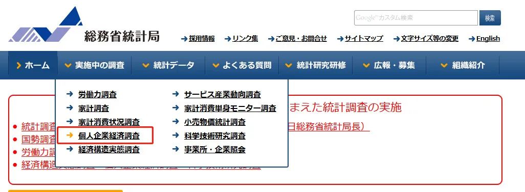 外贸经验:深度调查分析国外客户背景信息的方法!