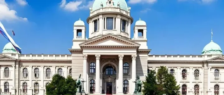 一個頑強又被部分人稱為歐洲‘最可憐’的國家——塞爾維亞