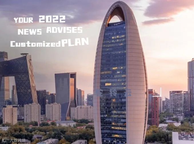 【2022年<a target=