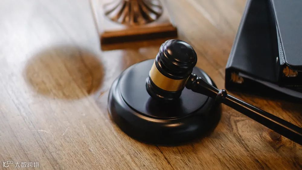 《中华人民共和国海关经核准出口商管理办法》条文解读