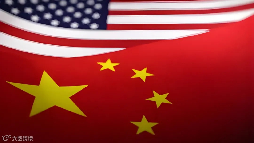 39家中企被列入“实体清单”，42个实体被列入SDN名单！包括两家物流公司，商务部回应