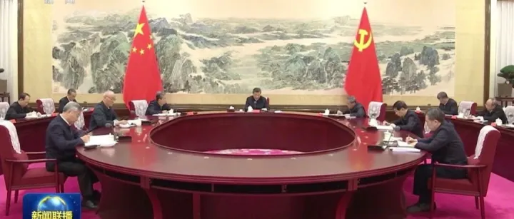 中央政治局这次集体学习，释放重磅信号！