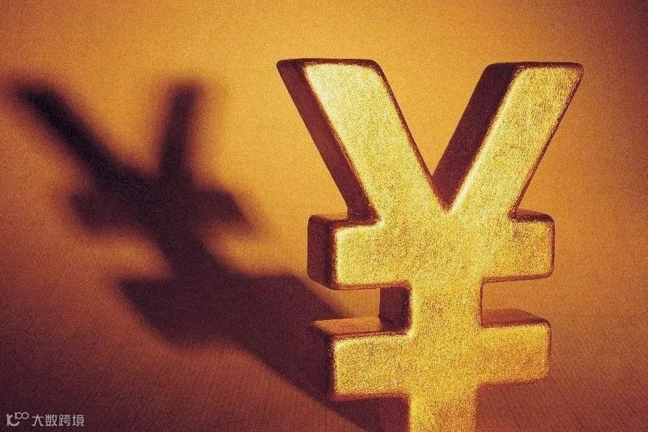 5天跌超1700个点！央行重磅出手，狂挽汇市！