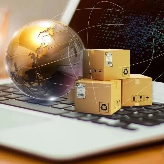 7年增长32倍！广州跨境电商发展迅猛，上半年出口商品2.3亿件！