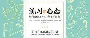 4S 方法论总结与复盘