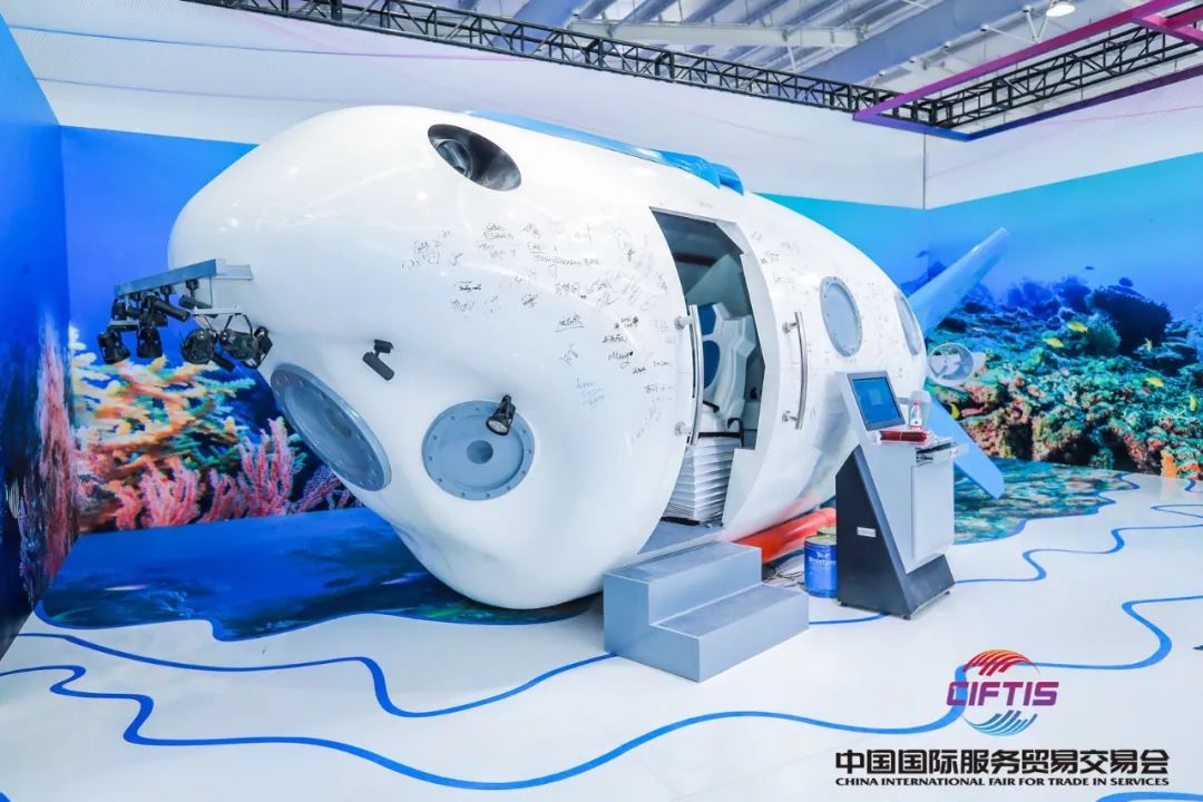 《2022年全球创新指数报告》出炉,中国排名连续十年稳步提升