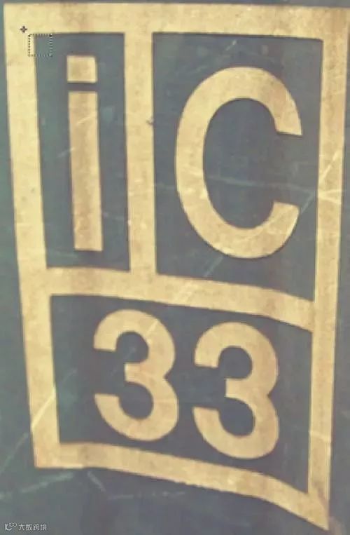 这些集装箱的“身份标记”你都能读懂吗?