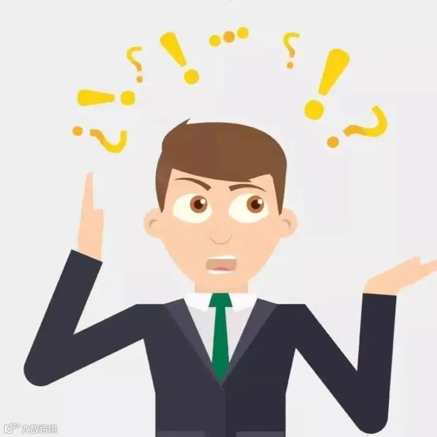 《出口货物转内销证明》操作指引