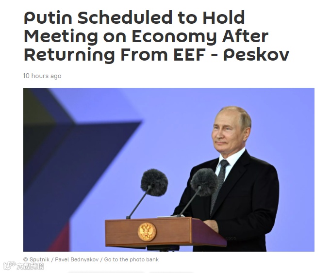 吉林有出海口了！人大重阳向俄副总理呼吁“开放海参崴”成真！