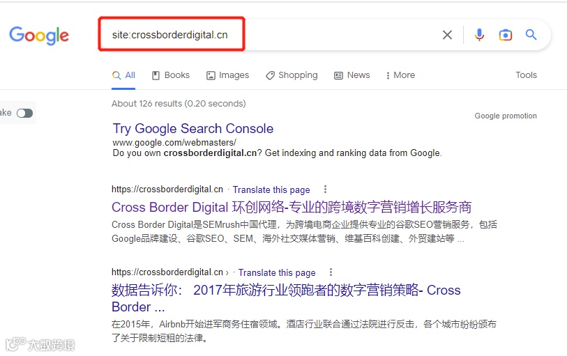 独立站不被谷歌收录的原因有哪些？