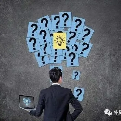 竞争激烈！如何用差异化赢得客户和订单？