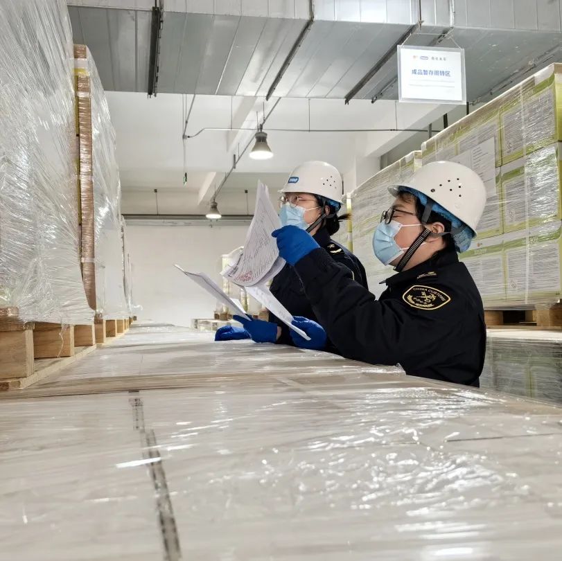 进出口危险品海关检查全流程!