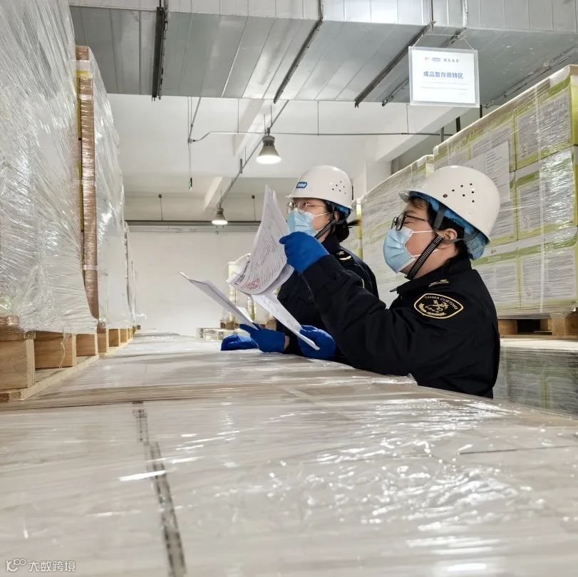 进出口危险品海关检查全流程！