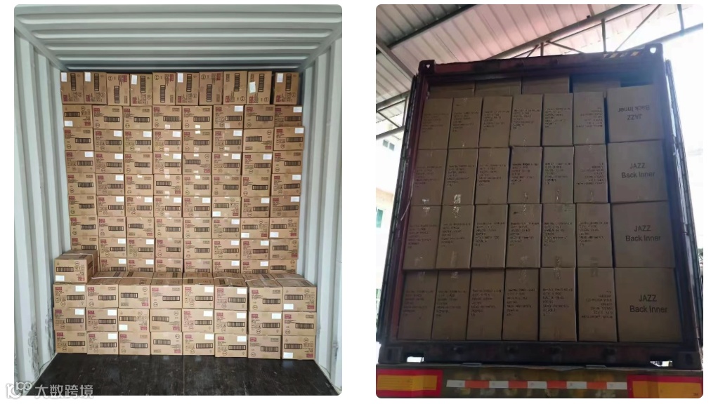 《海外仓OTWB项目实战》之第1篇：海外仓业务和系统介绍