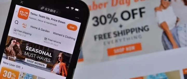 什么？！你还没发现今年黑五的“玩法”变了？？