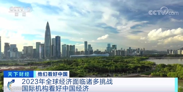 中国经济对全球企业持续释放“磁力”