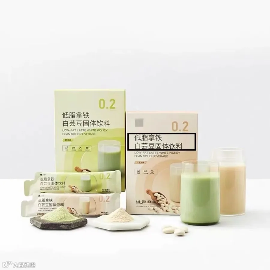 进“口”前请留意!固体饮料有这些新规