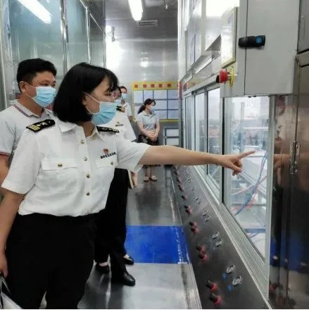 综保区设备零配件便捷监管模式